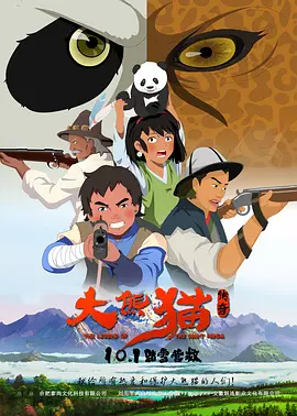 哪灬你的鸣巴好大